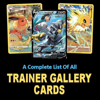 All Trainer Gallery Cards