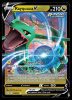 103/203 Rayquaza V