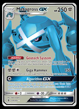 139/145 Metagross GX