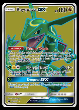 160/168 Rayquaza GX
