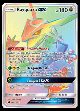 177/168 Rayquaza GX