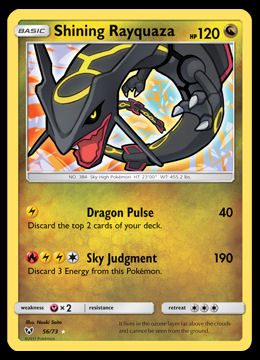 56/73 Rayquaza