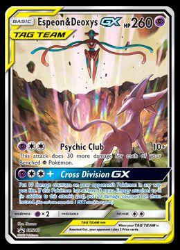 SM240 Espeon & Deoxys GX