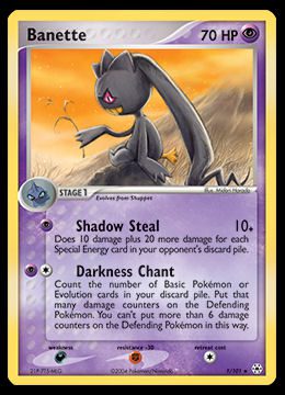 1/101 Banette