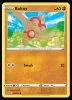 144/264 Baltoy