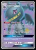 157/168 Banette GX