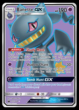 157/168 Banette GX