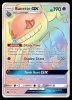 174/168 Banette GX