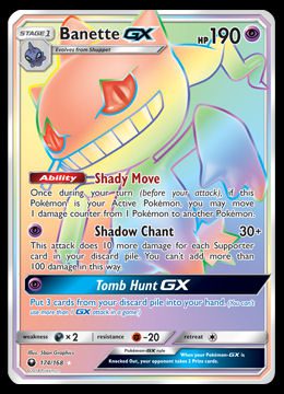 174/168 Banette GX