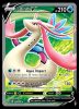 179/192 Milotic