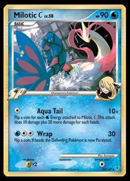35/147 Milotic