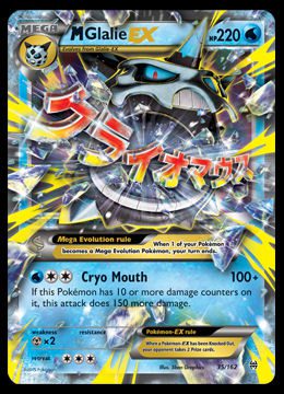 35/162 M Glalie