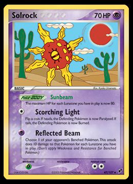 47/107 Solrock