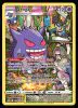 TG06/TG30 Gengar