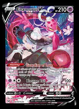 TG18/TG30 Enamorus V
