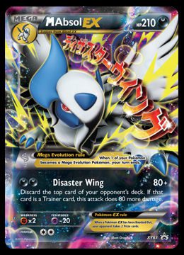 XY63 M Absol EX