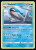 032/185 Wailord