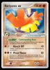 100/107 Hariyama