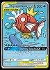 161/181 Magikarp & Wailord GX
