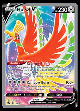 187/195 Ho-Oh V