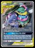 197/214 Muk & Alolan Muk GX