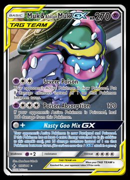197/214 Muk & Alolan Muk GX