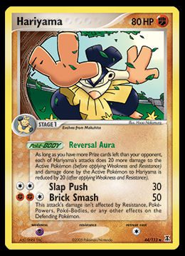 44/113 Hariyama