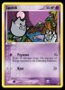 62/100 Spoink