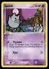 62/100 Spoink