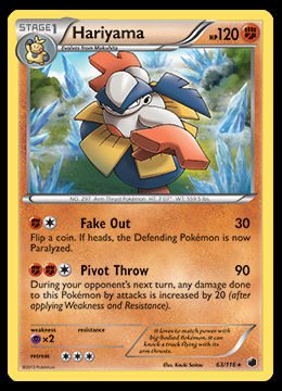 63/116 Hariyama