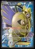 65a/119 Aegislash