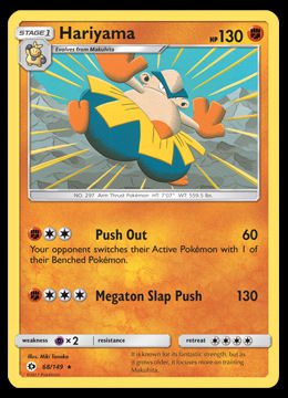 68/149 Hariyama
