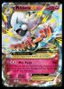 69/124 Altaria