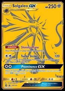 SM104a Solgaleo GX