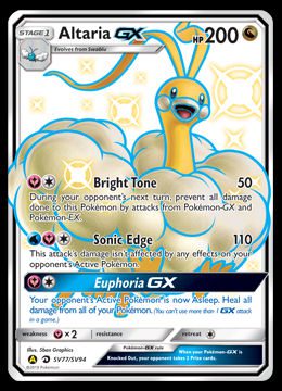 SV77/SV94 Altaria GX