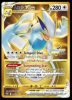 211/195 Lugia VSTAR