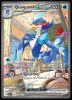 260/193 Quaquaval ex