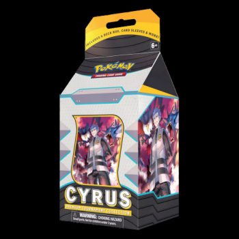 Cyrus Premium Tournament Collection