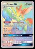 175/168 Scizor GX