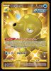 178/163 Octillery