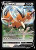 201/264 Dodrio V