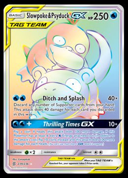 239/236 Slowpoke & Psyduck GX