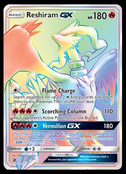 71/70 Reshiram GX