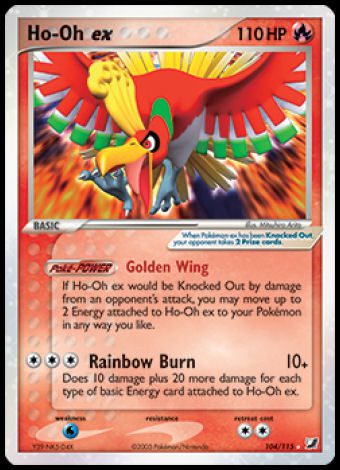 104-115 Ho-Oh ex