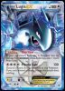 108/135 Lugia EX