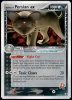 116/115 Persian ex