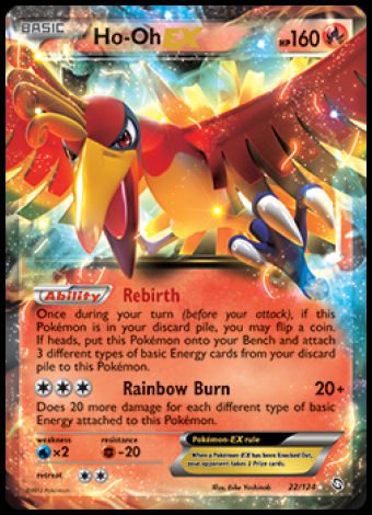 22/124 Ho-Oh