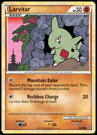50/95 Larvitar