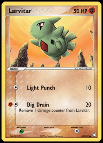 63/109 Larvitar
