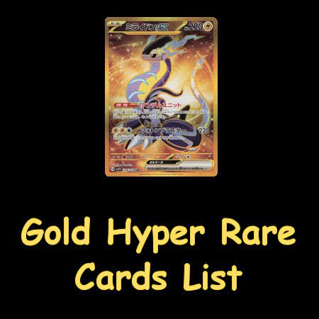 Carte Pokémon gold Koraidon EX gold - Vinted